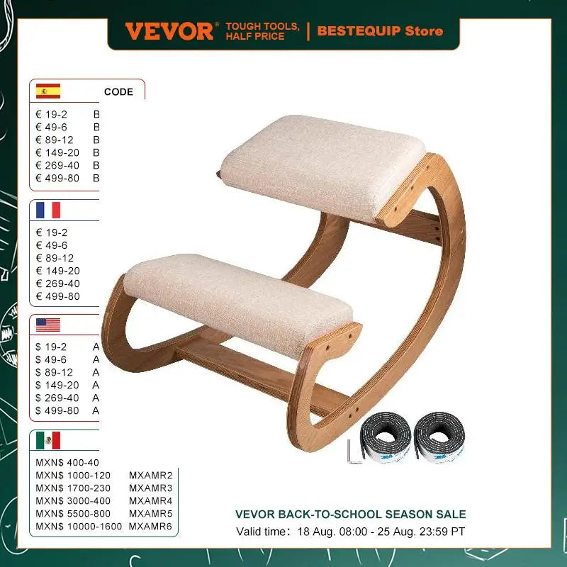 Ergonomic Rocking Wooden Kneeling Chair Stool Correct Posture Computer Chair Original Home Office Furniture Thick Cushion