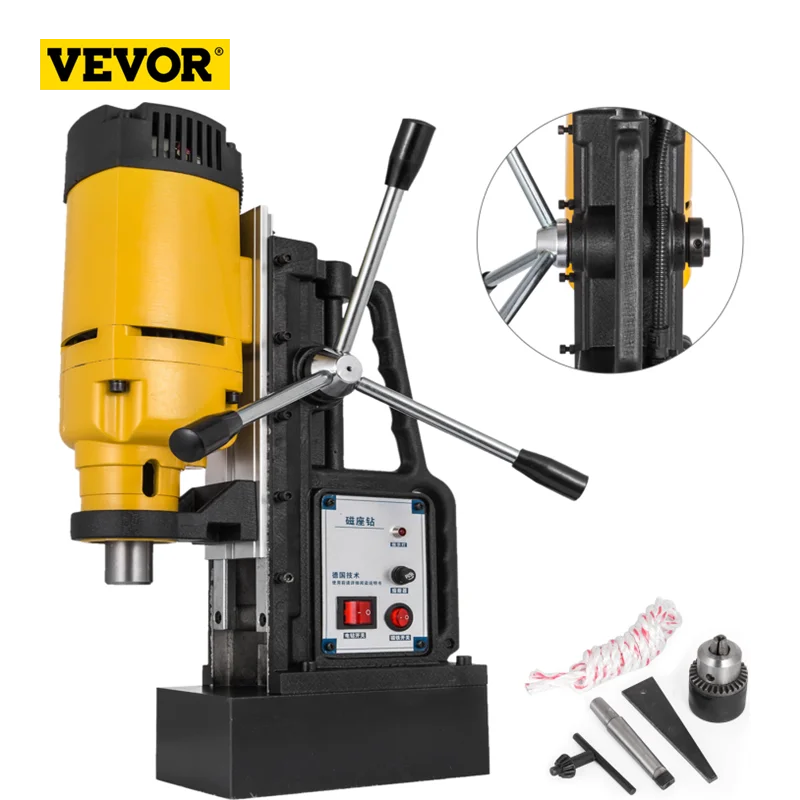 Magnetic Drill Press 980/1100/1200W Electric Bench Drilling Rig Machine for Engineering Steel Structure MD40 MB23 BRM35 ﻿