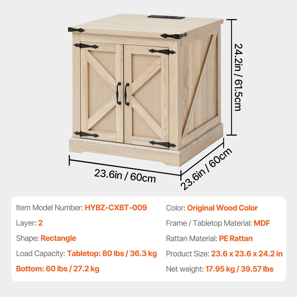 Farmhouse End Table, Rectangle PE Rattan Woven Wood Coffee Table, 24-Inch Modern Boho Style Storage Coffee Table with Retro Metal Hinges, for Living Room, Bedroom & Small Spaces